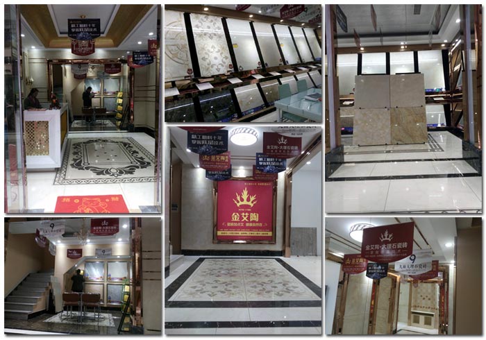 PP视讯瓷砖 湖北恩施专卖店隆沉开业