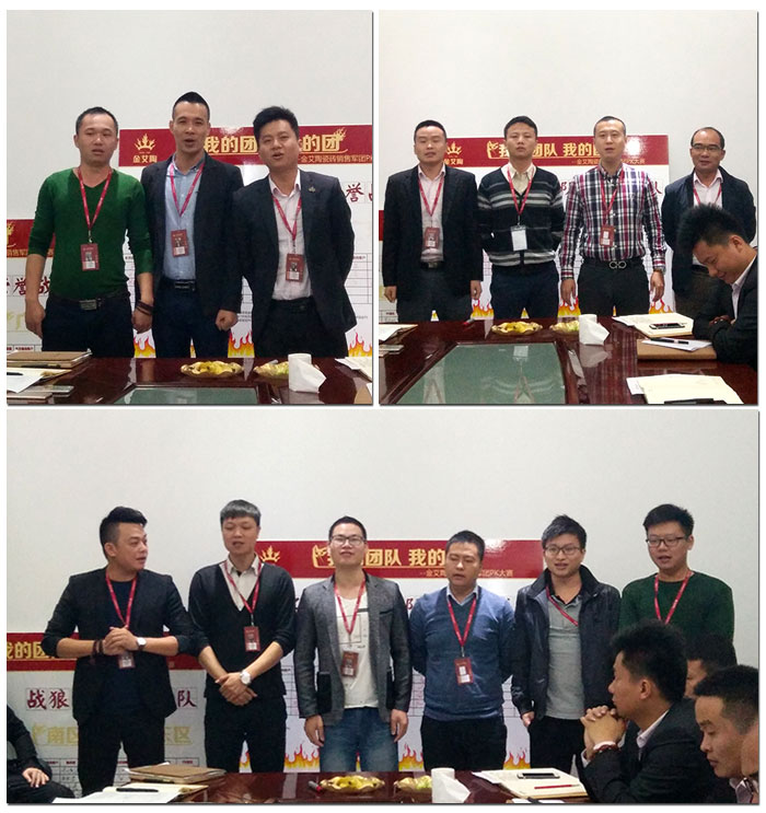 首页-PP视讯厅真人官方网站