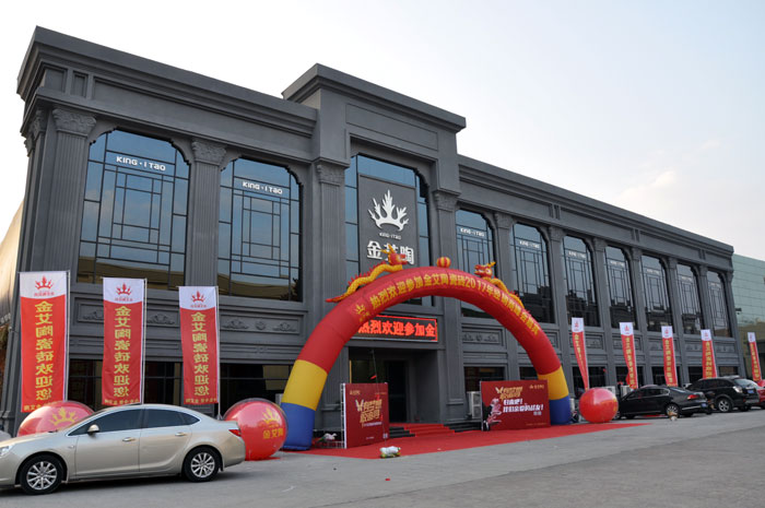 首页-PP视讯厅真人官方网站