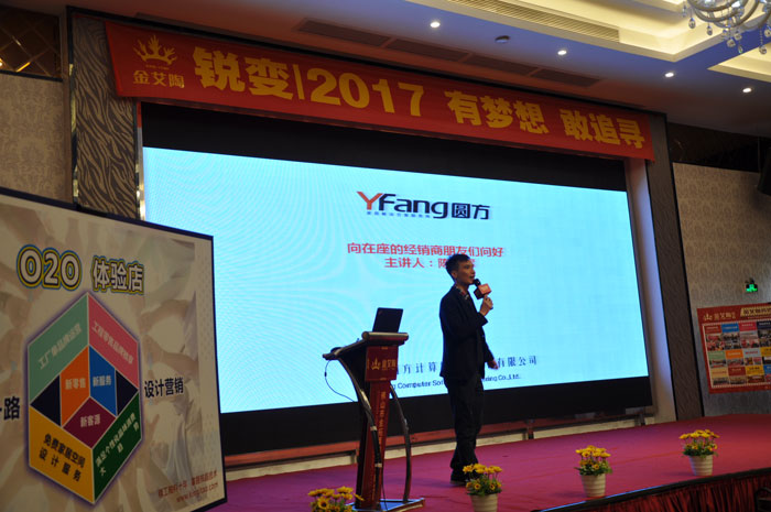 首页-PP视讯厅真人官方网站