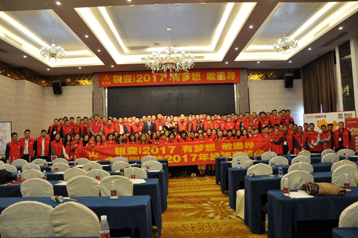 首页-PP视讯厅真人官方网站