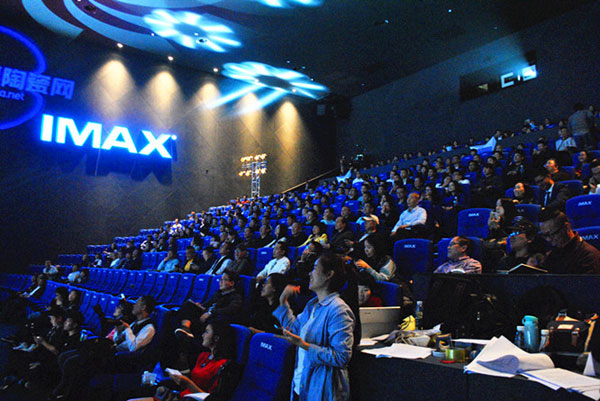 PP视讯荣获2016全国空间设计大赛（金砖奖）最佳瓷砖专卖店奖