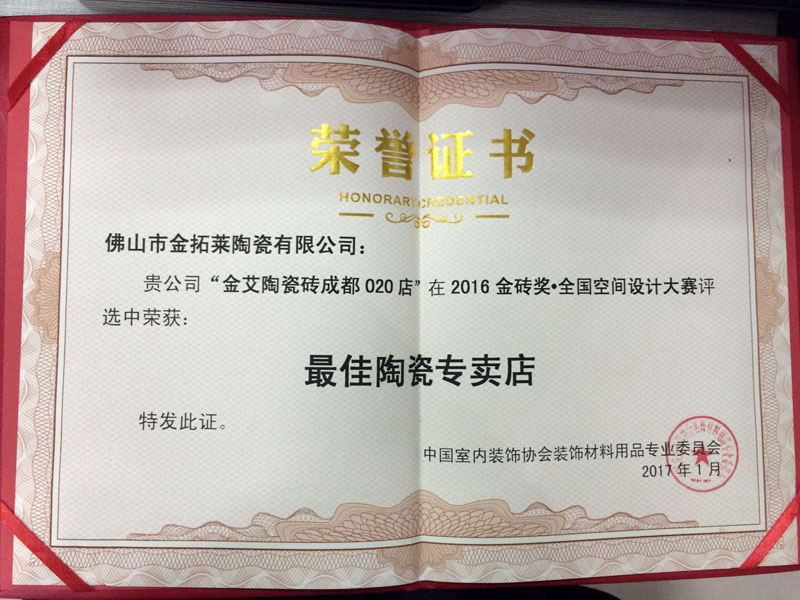 首页-PP视讯厅真人官方网站