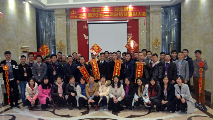 首页-PP视讯厅真人官方网站