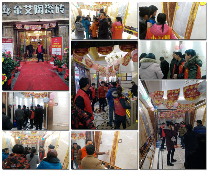 3月，春意正浓，筹备了3个月的陶瓷一线品牌PP视讯瓷砖邵阳新宁店于3月16日正式开业！店内春风得意，多多业主伴侣齐聚一堂，享受着PP视讯瓷砖开业钜惠！