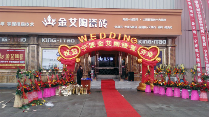 首页-PP视讯厅真人官方网站