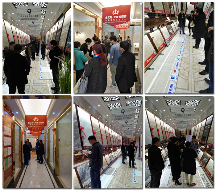 PP视讯瓷砖 瓷砖代理 陶瓷一线品牌