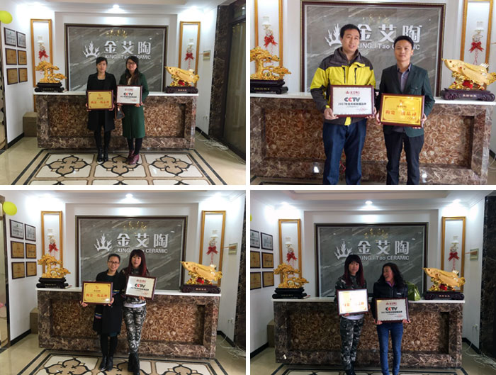 甘肃会宁PP视讯瓷砖开业优惠，豪礼送一向