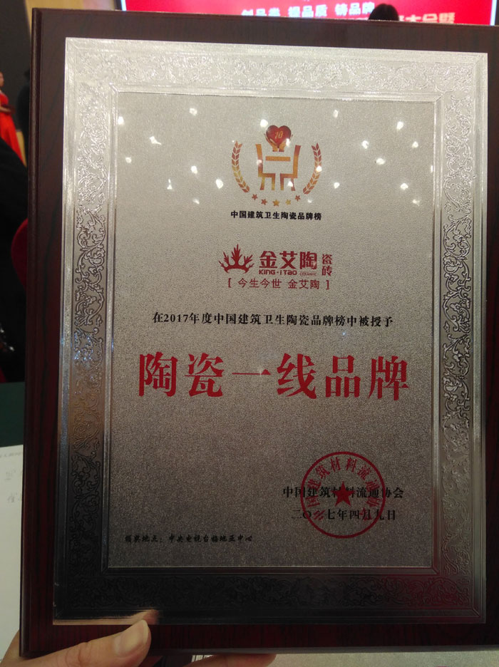 首页-PP视讯厅真人官方网站