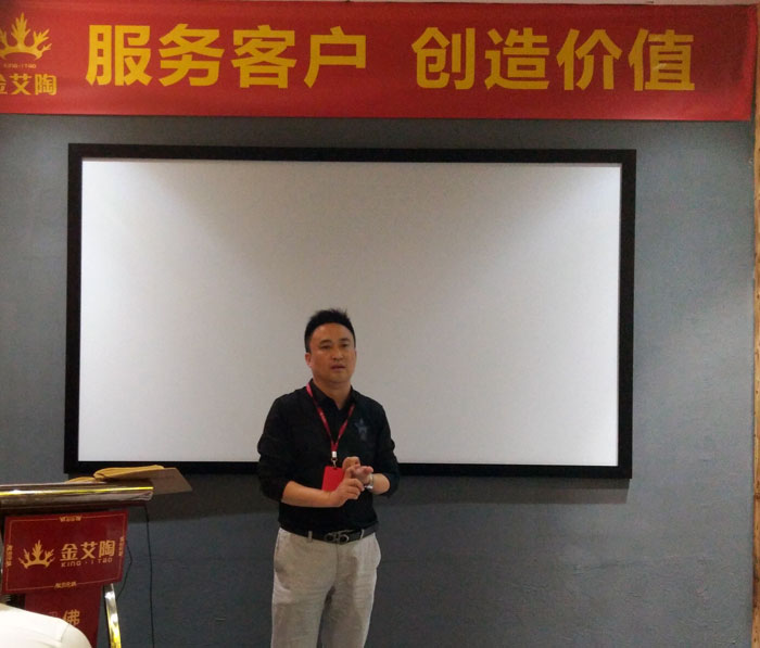 PP视讯销售精英“服务客户　创造价值”分享互换会圆满实现