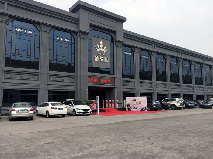 PP视讯瓷砖  携手央视、腾讯，助力品牌战术全新升级