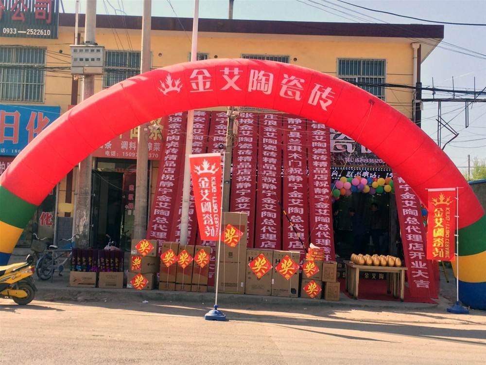 首页-PP视讯厅真人官方网站