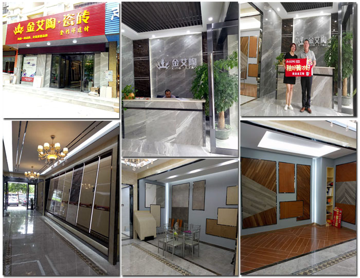 陶瓷一线品牌 瓷砖代理 PP视讯瓷砖