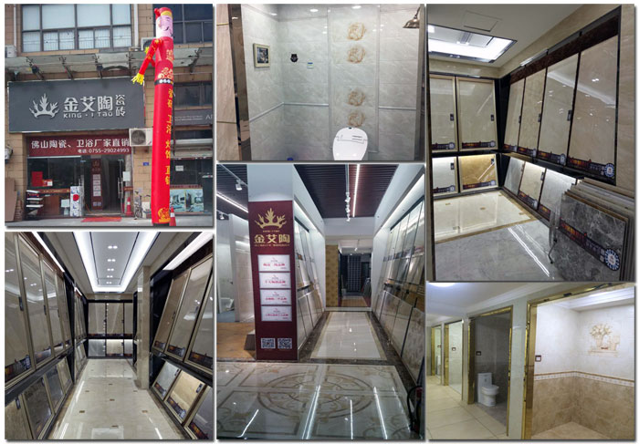 陶瓷一线品牌 瓷砖代理 PP视讯瓷砖