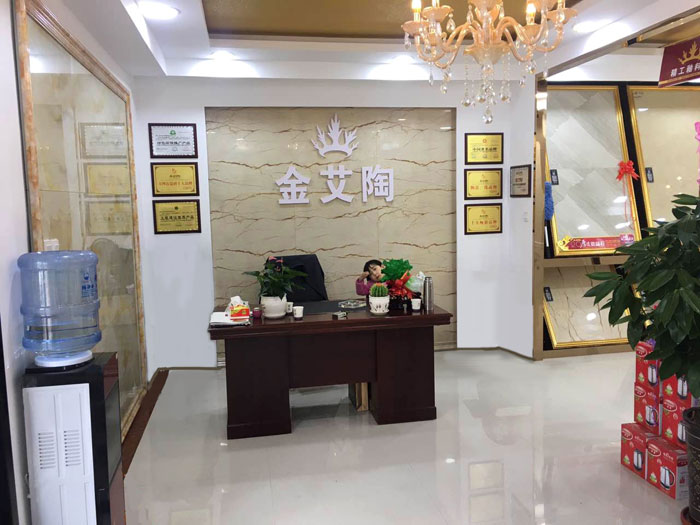 首页-PP视讯厅真人官方网站