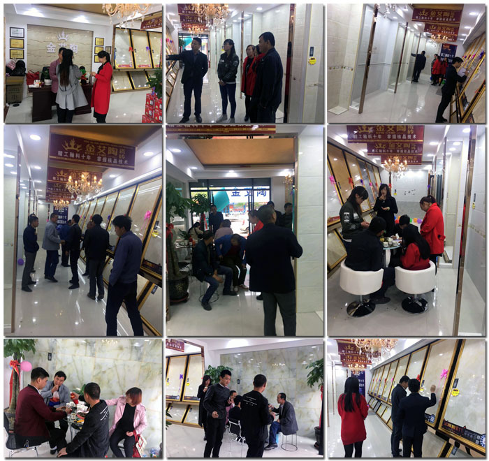 PP视讯瓷砖 瓷砖代理 陶瓷一线品牌