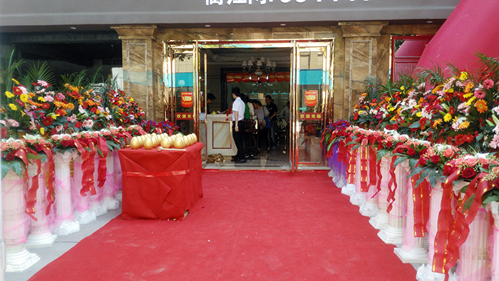 首页-PP视讯厅真人官方网站