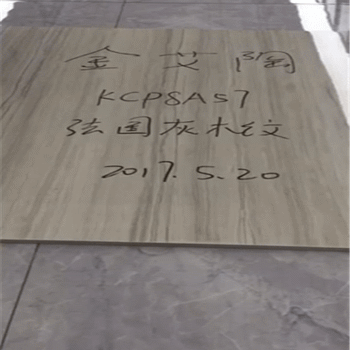 首页-PP视讯厅真人官方网站