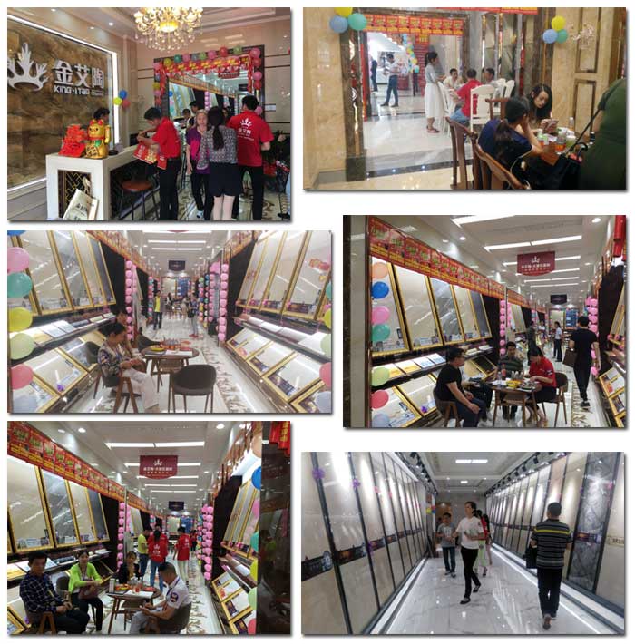 PP视讯瓷砖 瓷砖代理 陶瓷一线品牌