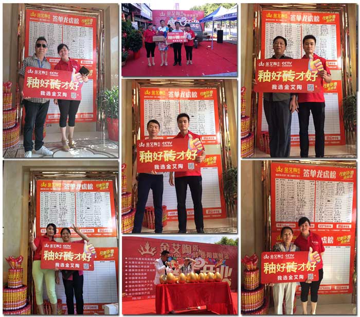 首页-PP视讯厅真人官方网站