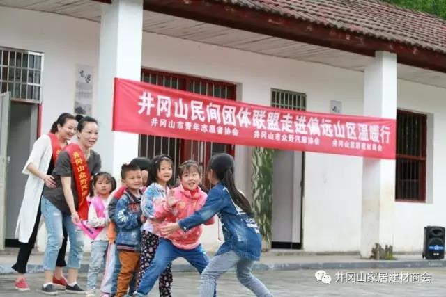 PP视讯瓷砖 瓷砖代理 陶瓷一线品牌