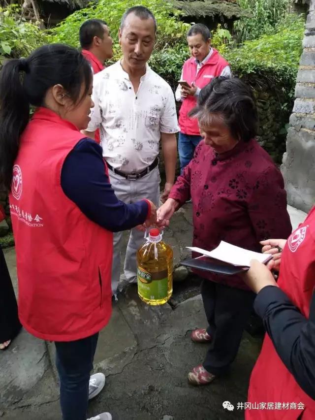 PP视讯瓷砖 瓷砖代理 陶瓷一线品牌