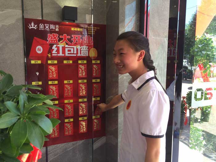 PP视讯瓷砖 瓷砖代理 陶瓷一线品牌