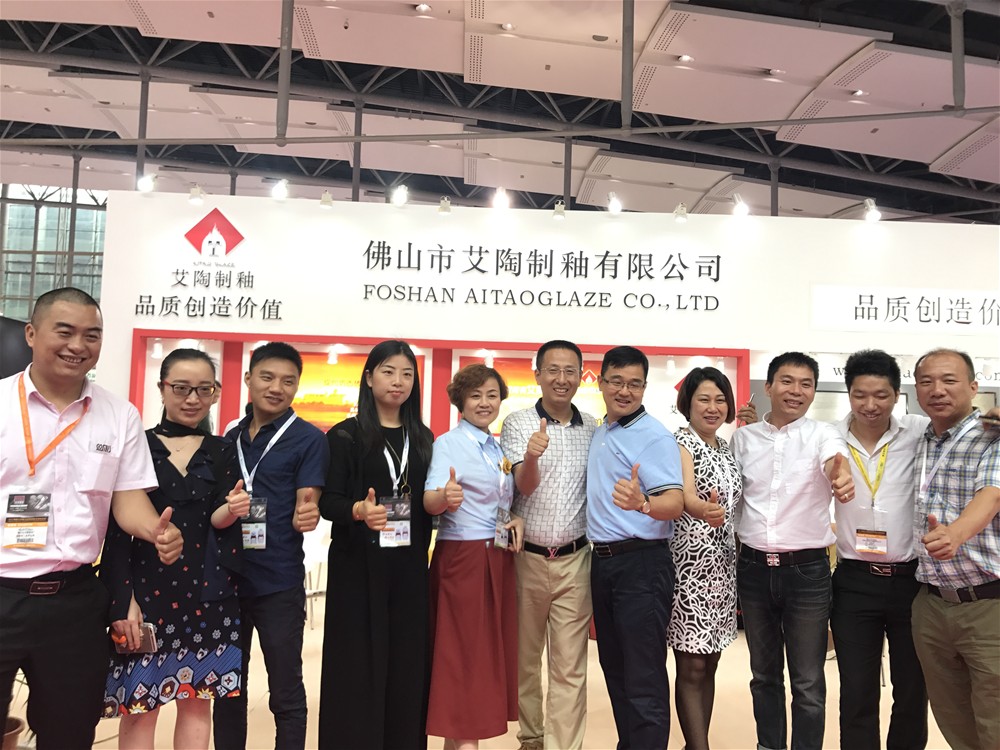 首页-PP视讯厅真人官方网站