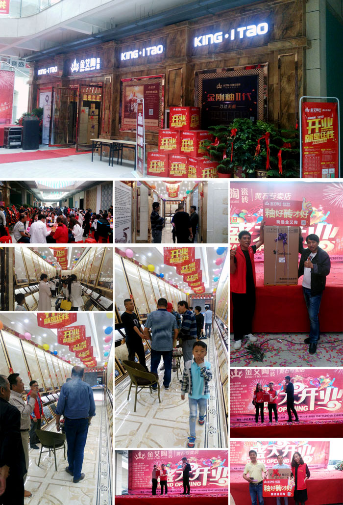 首页-PP视讯厅真人官方网站