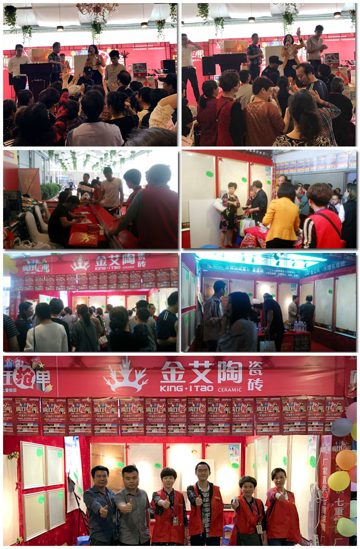 首页-PP视讯厅真人官方网站