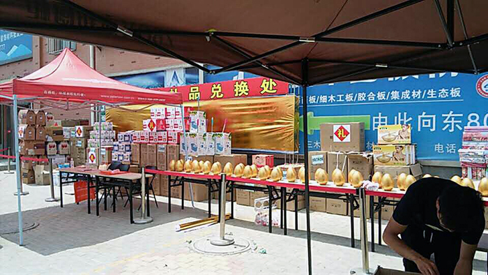 首页-PP视讯厅真人官方网站