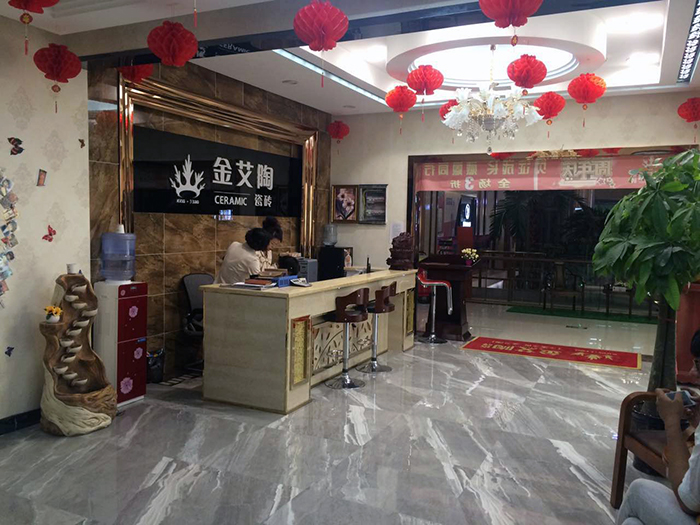 首页-PP视讯厅真人官方网站