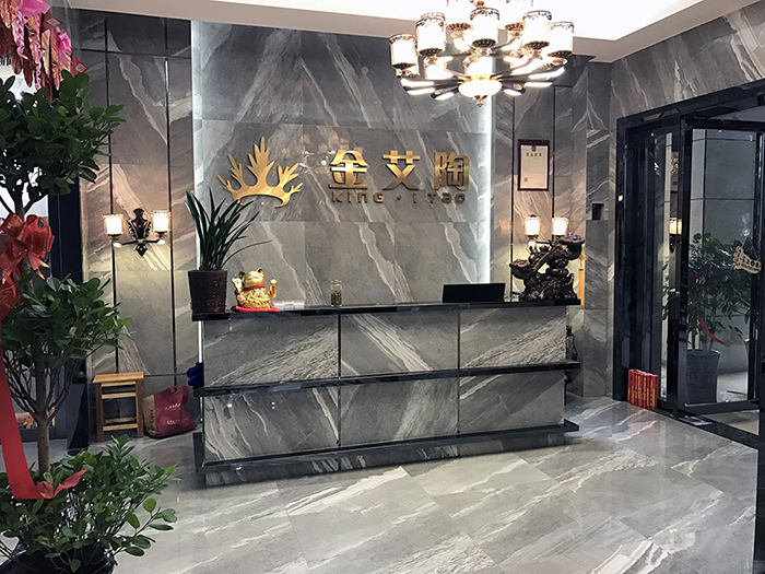 首页-PP视讯厅真人官方网站