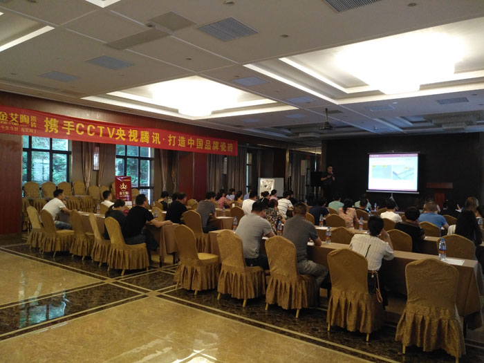 首页-PP视讯厅真人官方网站