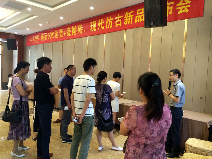 PP视讯瓷砖 瓷砖代理 陶瓷一线品牌 开业 南京