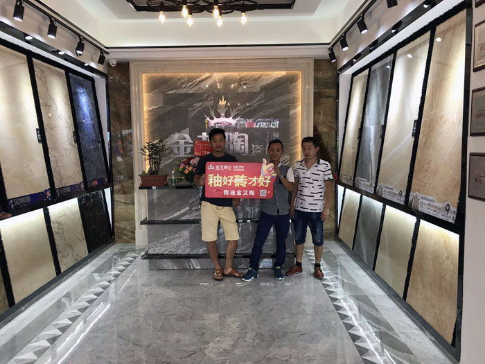 PP视讯 瓷砖代理  陶瓷一线品牌 普宁 开业