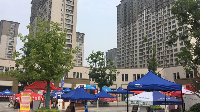 首页-PP视讯厅真人官方网站