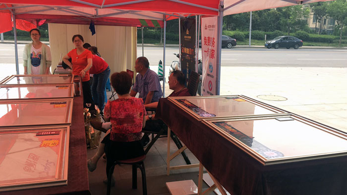 PP视讯“工厂空降 一战到底”幼区特惠活动站