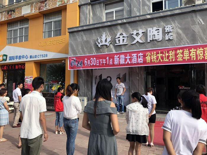 首页-PP视讯厅真人官方网站