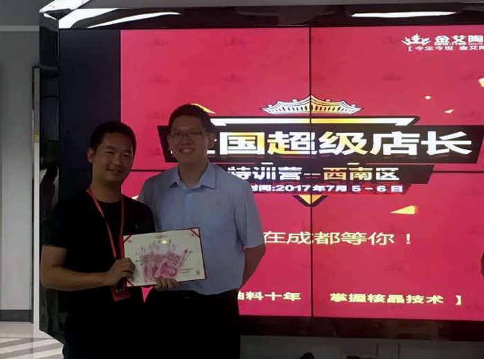 PP视讯瓷砖 瓷砖代理 陶瓷一线品牌