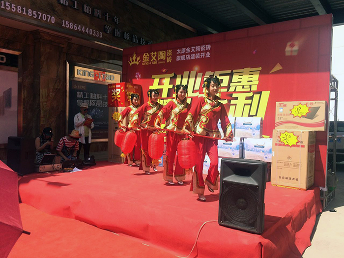 首页-PP视讯厅真人官方网站