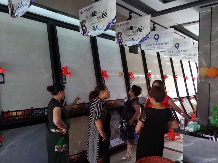 PP视讯瓷砖  瓷砖代理 陶瓷一线品牌 开业促销