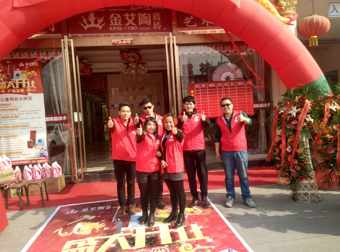 首页-PP视讯厅真人官方网站