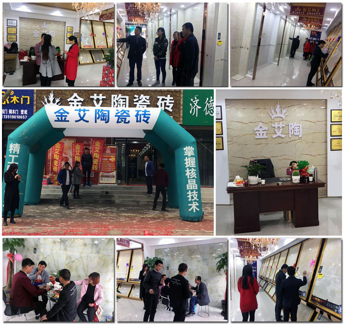 首页-PP视讯厅真人官方网站