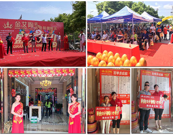 首页-PP视讯厅真人官方网站