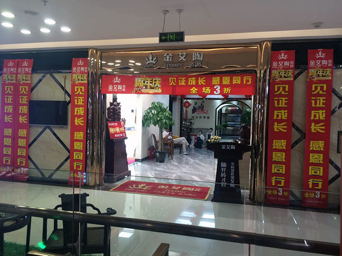 首页-PP视讯厅真人官方网站