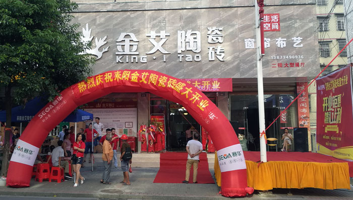 首页-PP视讯厅真人官方网站