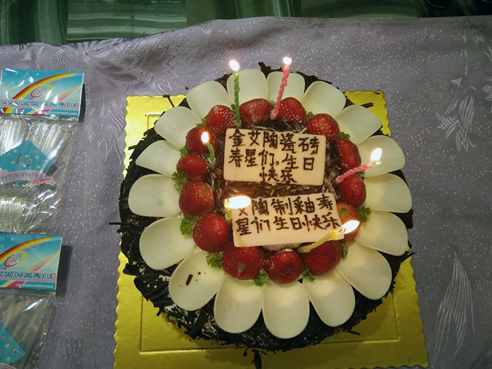 首页-PP视讯厅真人官方网站