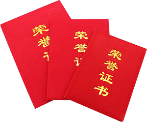 首页-PP视讯厅真人官方网站