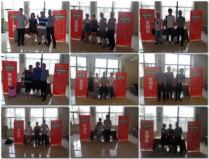 PP视讯瓷砖全国超等店长特训营再下一城，南京站顺利接棒